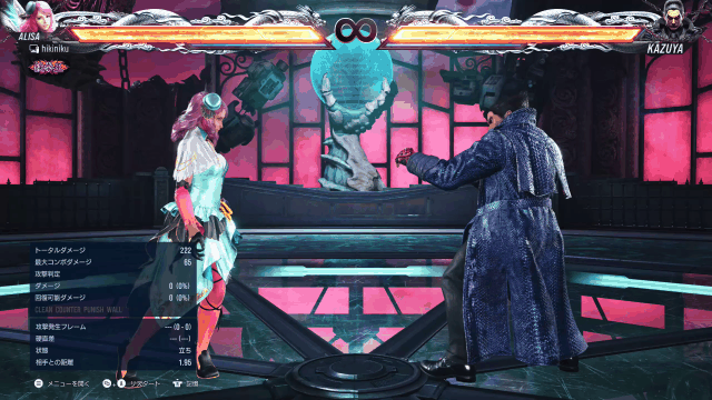 アニメーションGIF